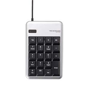 šۡʤޤȤ˥쥳 ƥ󥭡ѥå ֥USB2.0ϥ С TK-TCM012SV 1ġڡ3åȡ