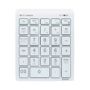 【中古】MCO Bluetoothテンキー ホワイト TENBT02/WH