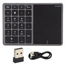 【中古】ワイヤレステンキー 2.4G Bluetooth 22キータッチスクリーン軽量テンキー ポータブル外部テンキー デスクトップラップトップ用(グレー)