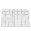 【中古】【未使用】ワイヤレス数字キーパッド 軽量 互換性 テンキーボード 超薄型 作業 会計 オフィス 学習