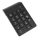 【中古】DAUZ ワイヤレステンキーパッド 18キー 防水テンキー ビジネス用