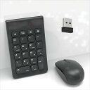 【中古】【未使用】22キー テンキー マウス ワイヤレス セット 2.4G ミニ 数字 キーボード USB-A 超薄型 Tabキー付き 持ち運び便利 無線 ナンバーパッド 左手デバイ(2)