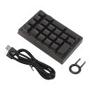 【中古】機械式テンキー 21キー キーパッド 数字キーパッド RGBテンキーパッド ミニテンキー バックライト付き 省エネ 片手用 薄型 低遅延 オフィス 出張