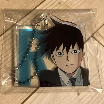 【中古】モブサイ アクキー イニシャル 律 【中古】モブサイ アクキー イニシャル 律