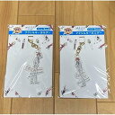 【中古】テニプリ 新テニ ゆるスタ ブラホワ アクキー 不二周助 菊丸英二