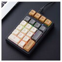 【中古】【未使用】テンキー メカニカルキーボード メカニカルテンキー ナンバーパッド テンキーボード テンキーパッド 青軸 USB ノートパソコン 有線 デスクトップ
