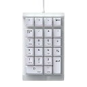 【中古】【未使用】メカニカル数字キーパッド 有線 キーボード テンキー 22キーポータ ブルキーパッド USB ミニマルなデザイン 持ち運びも簡単 スタイリッシュで美(2)