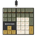 【中古】メカニカルナンバーパッド、33キーミニホットスワップ可能テンキー有線USBテンキーパッド、PBTキーキャップ付きRGBバックライトキーパッド 財務/