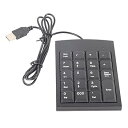 【中古】Segutage USBテンキーパッド ポータブル スリムミニナンバーノートブックキーボード 10キーナンバーパッド ノートパソコン デスクトップコンピュ(2)