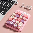 【中古】【未使用】ミッフィー テンキーボード ピンク ポータブル