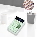 【中古】Cnrfeoap コンピューター テンキー メカニカル テンキー 電卓機能 17キー 機能番号パッド