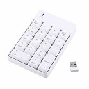 【中古】SustVita USB テンキー、2.4GHz コアレス、18 キー、コードレス テンキー テンキー、ラップトップ PC と互換性あり、ホワイト (白)