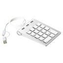 【中古】Oscarvo ミニ テンキー キーボード 18 キー テンキー パッド テンキー 数字パッド 3 ポート Type-C/USB ハブ付き ノートパソコン デスクトップ P