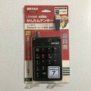 【中古】バッファロー USB接続かんたんテンキー BSTK01BK