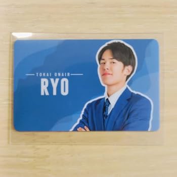 【中古】【未使用】東海オンエア りょう ラウンドワン ルームキー