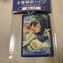 【中古】【未使用】トゥインクルアクキー ニキ(2)