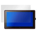 【中古】紙のような書き味 ペーパーライクフィルム ワコム 液タブ Wacom Cintiq 22 FHD (DTK2260K0D / DTK2260K1D) 用 日本製 OverLay Paper OKDTK2260K0(2)