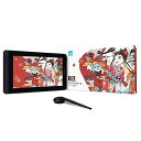 【中古】【未使用】【日本限定】 HUION 液タブ 液晶ペンタブレット Kamvas 12 豪華版 11.6インチ 充電不要ペンPW517 絵描き 写真加工 在宅ワーク ネット授業 専用ス