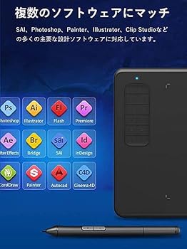 【中古】【未使用】大特価??ペンタブレット 9.4×6.1inch大画面 超薄型の製図板 【中古】【未使用】大特価??ペンタブレット 9.4×6.1inch大画面 超薄型の製図板