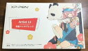 【中古】【未使用】本限定 XPPen 液タブ Artist 12セカンド 豪華版