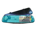 【中古】ダッシュカメラフロントとリア車ドライブレコーダー 1080P ダッシュボードカメラバックアップカメラ駐車監視車