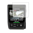【中古】メディアカバーマーケット COMTEC ドライブレコーダー HDR-751G HDR-751GP 機種用【強化 ガラスフィルム 同等の硬度9H ブルーライトカット 光沢