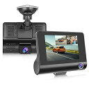 【中古】【未使用】ドライブレコーダー、3チャネルDVR、前面1080P +内側720p +背面720p、4インチLCD、ナイトビジョン、パーキングモニター、170°アングルレンズ、(2)