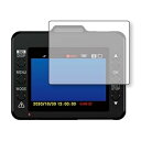 【中古】【未使用】メディアカバーマーケット ドライブレコーダー WD320S WD310 WDT510c 用の【液晶互換保護フィルム 高硬度 9H クリア光沢】...