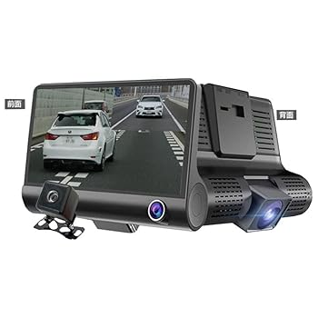 【中古】ベストアンサー 3カメラ ドライブレコーダー 12V 24V 兼用 車内もとれる 前後 バックカメラ 車内カメラ 4インチ 高画素カメラ搭載 エンジン連動