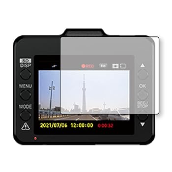 楽天市場】ユピテル sn-st5450dの通販