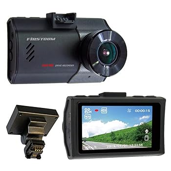 【中古】F.R.C. エフ・アール・シー FIRSTCOM GPS搭載 Full HD ドライブレコーダー FC-DR022 PLUS (W) STARVIS/HDR搭載・200万画素・日本製【メーカー名】【メーカー型番】【ブランド名】FIRSTCOM ドライブレコーダー本体, 家電 ストア, カー用品 取付・交換サービス 【商品説明】F.R.C. エフ・アール・シー FIRSTCOM GPS搭載 Full HD ドライブレコーダー FC-DR022 PLUS (W) STARVIS/HDR搭載・200万画素・日本製当店では初期不良に限り、商品到着から7日間は返品を 受付けております。お問い合わせ・メールにて不具合詳細をご連絡ください。他モールとの併売品の為、完売の際はキャンセルご連絡させて頂きます。中古品の商品タイトルに「限定」「初回」「保証」「DLコード」などの表記がありましても、特典・付属品・帯・保証等は付いておりません。電子辞書、コンパクトオーディオプレーヤー等のイヤホンは写真にありましても衛生上、基本お付けしておりません。※未使用品は除く品名に【import】【輸入】【北米】【海外】等の国内商品でないと把握できる表記商品について国内のDVDプレイヤー、ゲーム機で稼働しない場合がございます。予めご了承の上、購入ください。掲載と付属品が異なる場合は確認のご連絡をさせて頂きます。ご注文からお届けまで1、ご注文⇒ご注文は24時間受け付けております。2、注文確認⇒ご注文後、当店から注文確認メールを送信します。3、お届けまで3〜10営業日程度とお考えください。4、入金確認⇒前払い決済をご選択の場合、ご入金確認後、配送手配を致します。5、出荷⇒配送準備が整い次第、出荷致します。配送業者、追跡番号等の詳細をメール送信致します。6、到着⇒出荷後、1〜3日後に商品が到着します。　※離島、北海道、九州、沖縄は遅れる場合がございます。予めご了承下さい。お電話でのお問合せは少人数で運営の為受け付けておりませんので、お問い合わせ・メールにてお願い致します。営業時間　月〜金　11:00〜17:00★お客様都合によるご注文後のキャンセル・返品はお受けしておりませんのでご了承ください。0