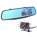 【中古】【未使用】Vklopdsh 4.3インチ車のダッシュカムドライブレコーダー HD 1080P サイクルミラー Dvr ダッシュカムデュアルレンズビデオレコーダー 車の DVR ダ(2)
