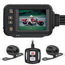 【中古】【未使用】ドライブレコーダー 前後カメラ ドラレコ 前置1080/720P,后置720/480P 駐車監視 ループ録画、自己交換、プレゼント、カメラのサ...