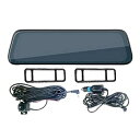 【中古】【未使用】ドライブレコーダーミラー - 10 インチ 1080p 広角ナイトビジョン付きリアミラーカメラ - ループ録画、動体検知、ダッシュカム フロントおよびリ