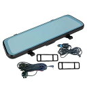 【中古】【未使用】バックミラードライブレコーダー,10 インチ ミラー ダッシュ カム 1080p - ループ録画、動体検知、ダッシュカム フロントおよびリア カーアクセ