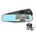 【中古】【未使用】ミラー型ドライブレコーダー 前後カメラ フル自動録画 サイクル録画 右側 1080PフルHD ドラレコ 170度超広角 HDR/WDR画像補正技術 全国LED信号機