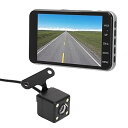 【中古】車載ドライブレコーダー Wifi機能 車載カメラ 設置簡単 1080 P 駐車監視 170度広角 ビデオ録画 緊急時 旅行