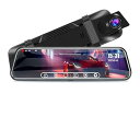 【中古】【未使用】ドライブレコーダー 10インチ 車 DVR ダッシュカム 4K フロントおよび 1080P リアカメラ 音声コントロール レコーダー デュアルレンズ トラック(2)