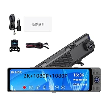 【中古】【未使用】Daconovo 3カメラ