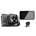 【中古】【未使用】ドライブレコーダー フロント リア、車用 4K/2.5K フル HD ダッシュカメラ、内蔵 Wi-Fi GPS、3 インチ IPS スクリーン、ナイトビジョン、170°広(2)