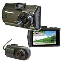 【中古】【未使用】F.R.C. エフ・アール・シー FIRSTCOM 日本製 FC-DR226W (W) 前・後方2カメラ 200万画素 Full HDドライブレコーダー STARVIS/HDR 搭載(2)