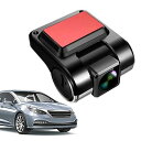 【中古】【未使用】ドライブレコーダー,車用ドライブレコーダー - 車用超クリア 1080P ダッシュカム | ノイズリダクションマイク内蔵USBカーカメラドライ...