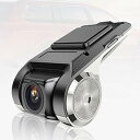 【中古】【未使用】ドライブレコーダー 車ドライブレコーダー USB レコーダー 大画面ゲーション車ドライブレコーダー 電子犬付きADAS運転補助機能 車載用品 運転支