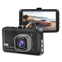 【中古】【未使用】ドライブレコーダー 前後カメラ 1920x1080P FHD 車載カメラ 暗視機能 動体検知 Gセンサー 全国LED信号対応 エンジン連動 G-sensor緊急録画 ノイ