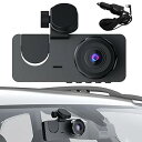 【中古】【未使用】車用ドライブレコーダー、1080P 車用カメラ, 1080P ドライブレコーダー車載カメラ, 車両デュアルカメラ3-レンズ駆動レコーダーDVR HDナイトビジ
