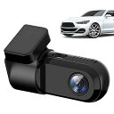 【中古】【未使用】車載カメラフロント、車載ドライブレコーダー - 車用ドライブレコーダー,ループ録画車ドライブレコーダーカメラ、ドライブ録画カメラカーアクセ