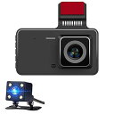 【中古】1080P ダッシュカメラフロント屋内および逆転カメラドライブレコーダー 4 インチ車レコーダーダッシュボードカメラ