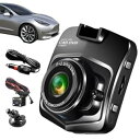 【中古】車用ドライブレコーダー、車載ドライブレコーダー,1080P ナイトビジョンドライブレコーダー |前後デュアルレンズ搭載の高精細2.4インチ車載ドラ