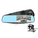 【中古】ミラー型ドライブレコーダー 前後カメラ フル自動録画 サイクル録画 170度超広角 HDR/WDR画像補正技術 右側 1080PフルHD ドラレコ 全国LED信号機