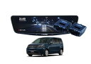 【中古】【未使用】DVR-DM1000A-IC+KTX-M01-FR-GTドライブレコーダー搭載10型デジタルミラー+フリード(GT系)用取付キットセット